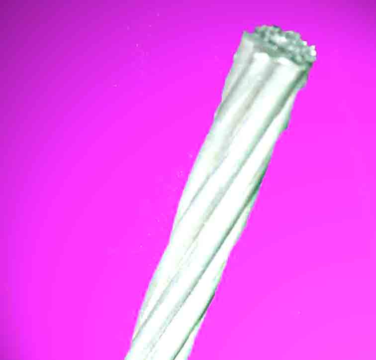 16平方毫米鋁絞線