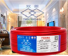 廣州電纜只為全安家裝國(guó)家標(biāo)準(zhǔn)電線