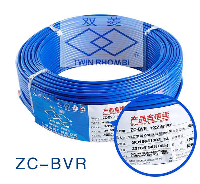 廣州電纜zc-bvr 1x2.5電線,助力港珠澳大橋正式通車